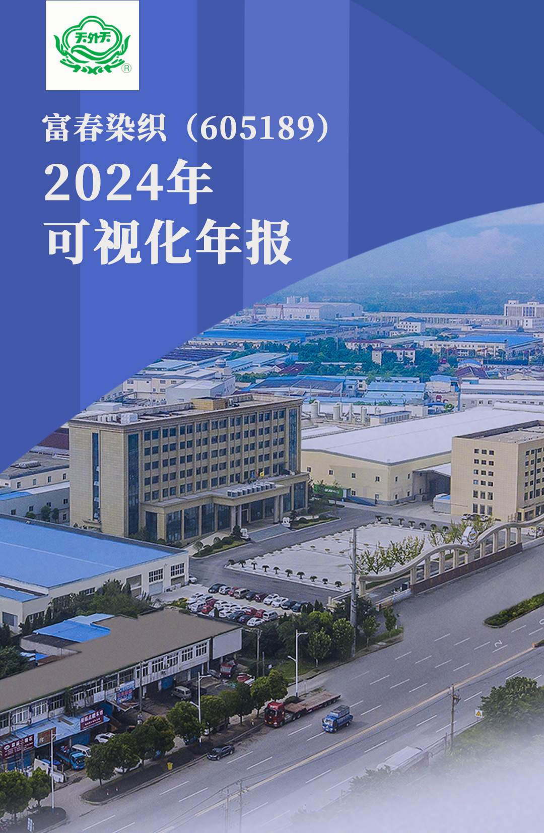 微信圖片_20250408112555.jpg 微信圖片_20250408112555.jpg